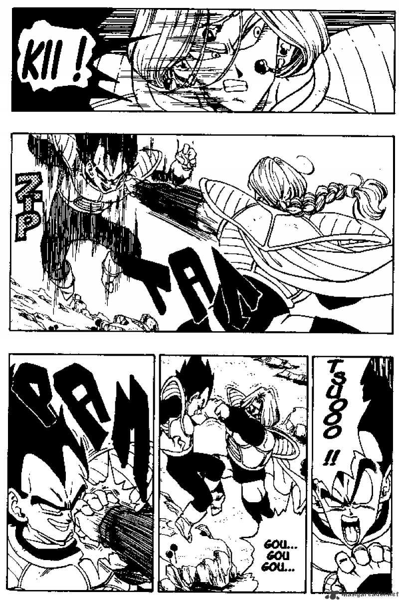 Page 4 of Chapter 262