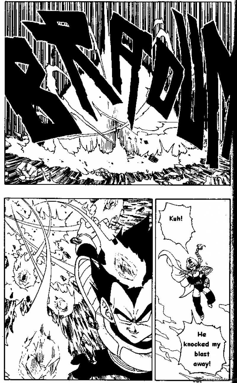 Page 9 of Chapter 262