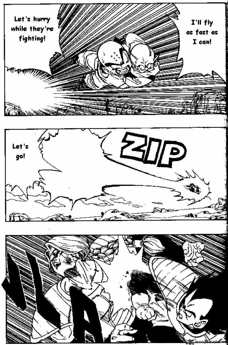 Page 11 of Chapter 262