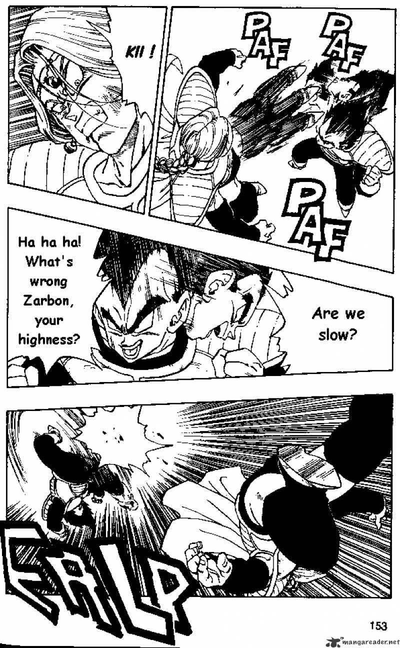 Page 12 of Chapter 262