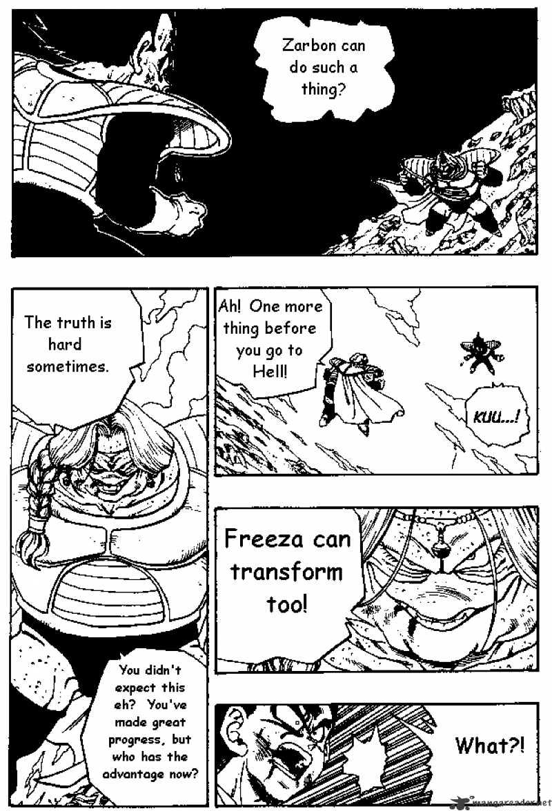 Page 9 of Chapter 263