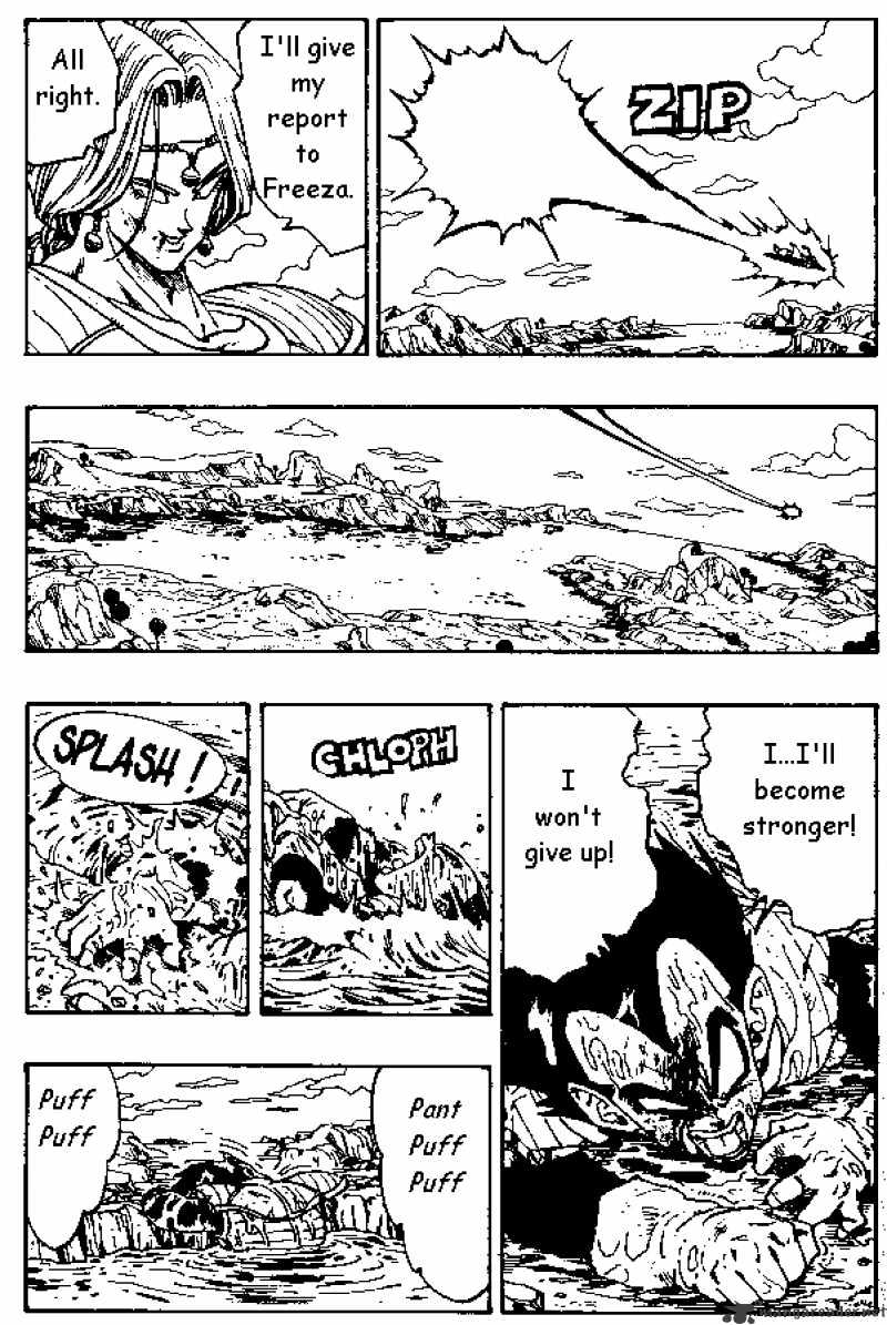 Page 14 of Chapter 263