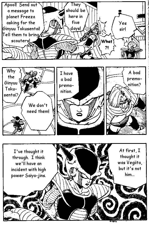 Page 5 of Chapter 264