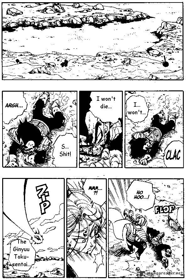Page 7 of Chapter 264
