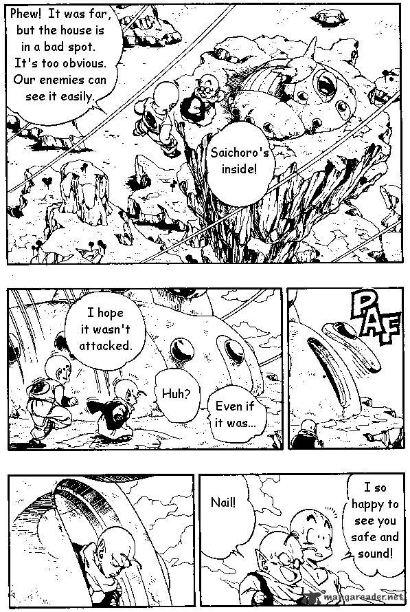 Page 12 of Chapter 264