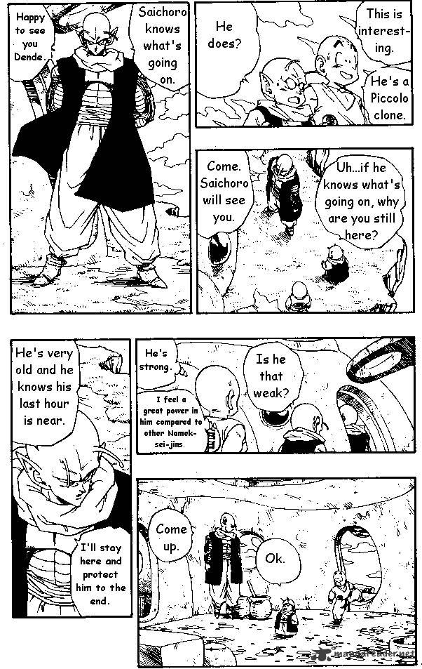 Page 13 of Chapter 264