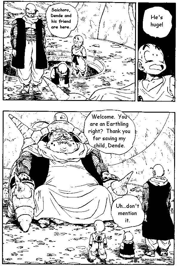 Page 14 of Chapter 264