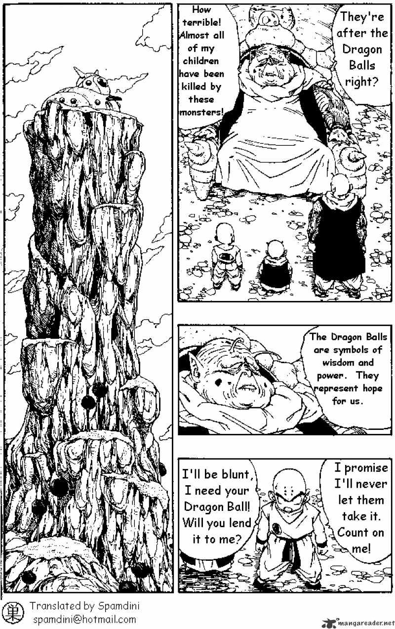 Page 1 of Chapter 265