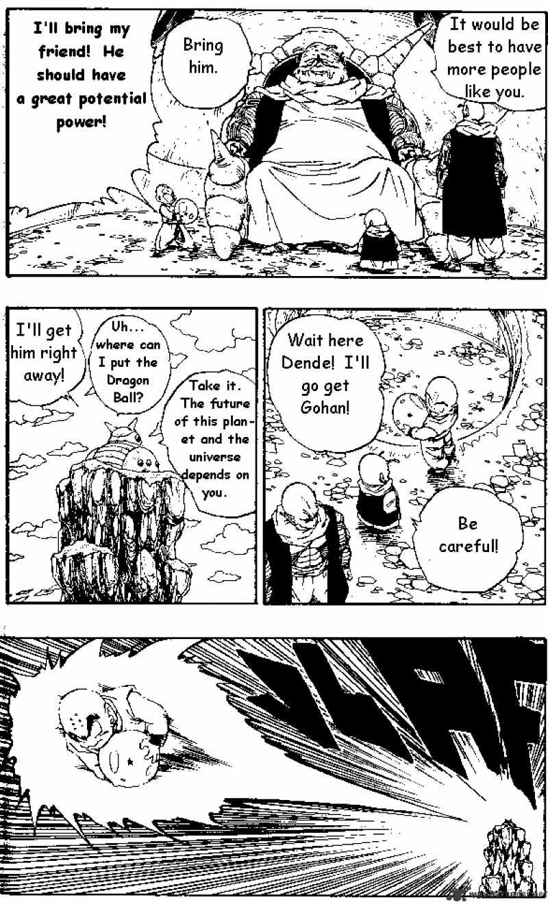 Page 7 of Chapter 265