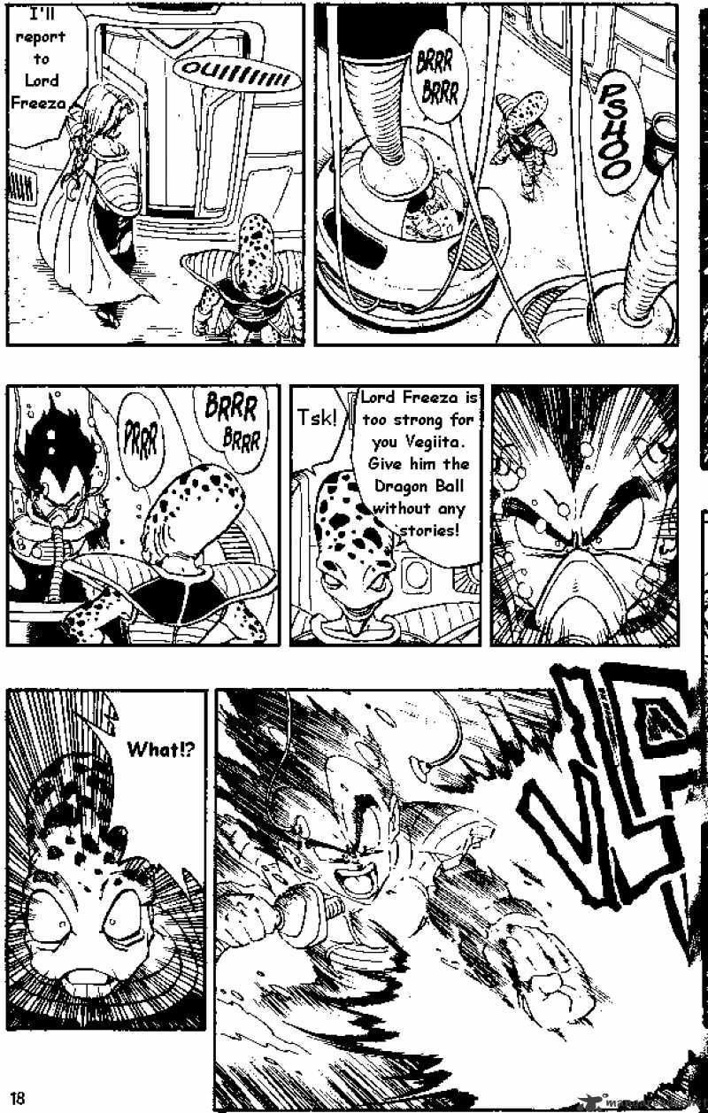 Page 12 of Chapter 265