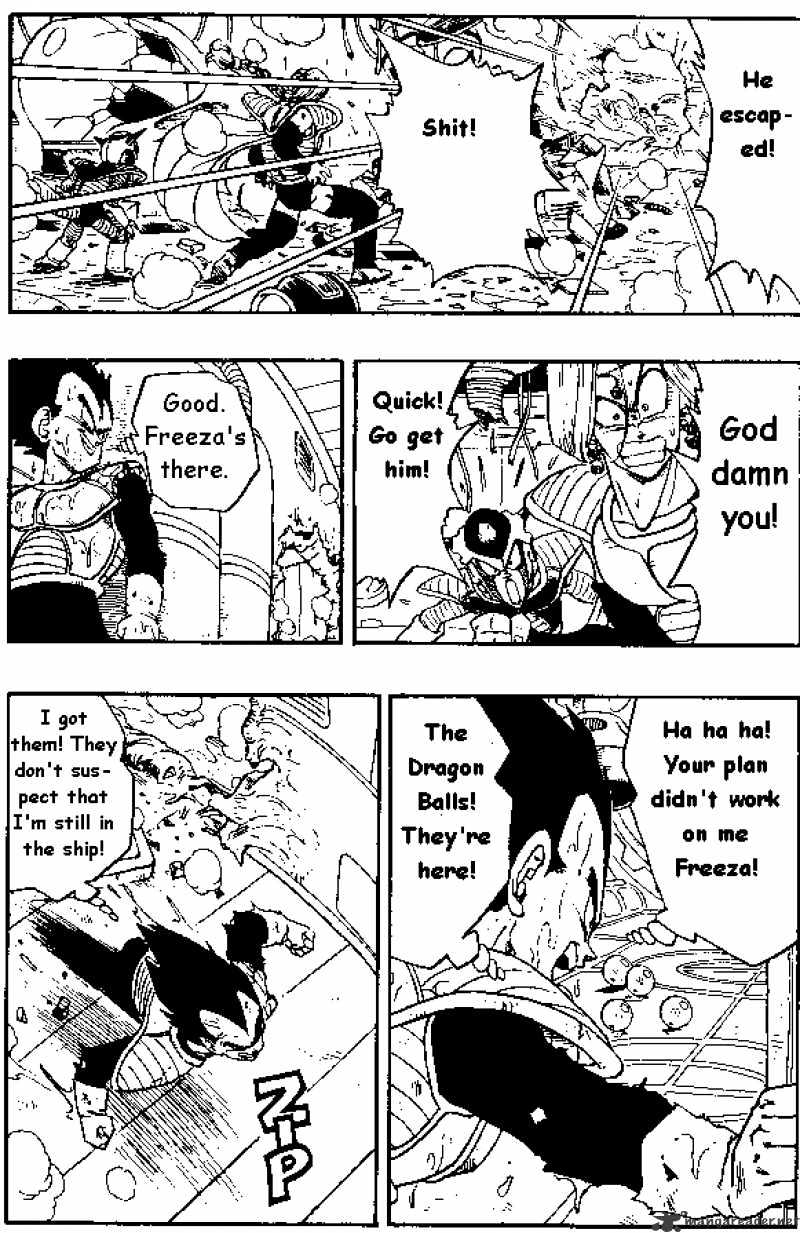Page 14 of Chapter 265