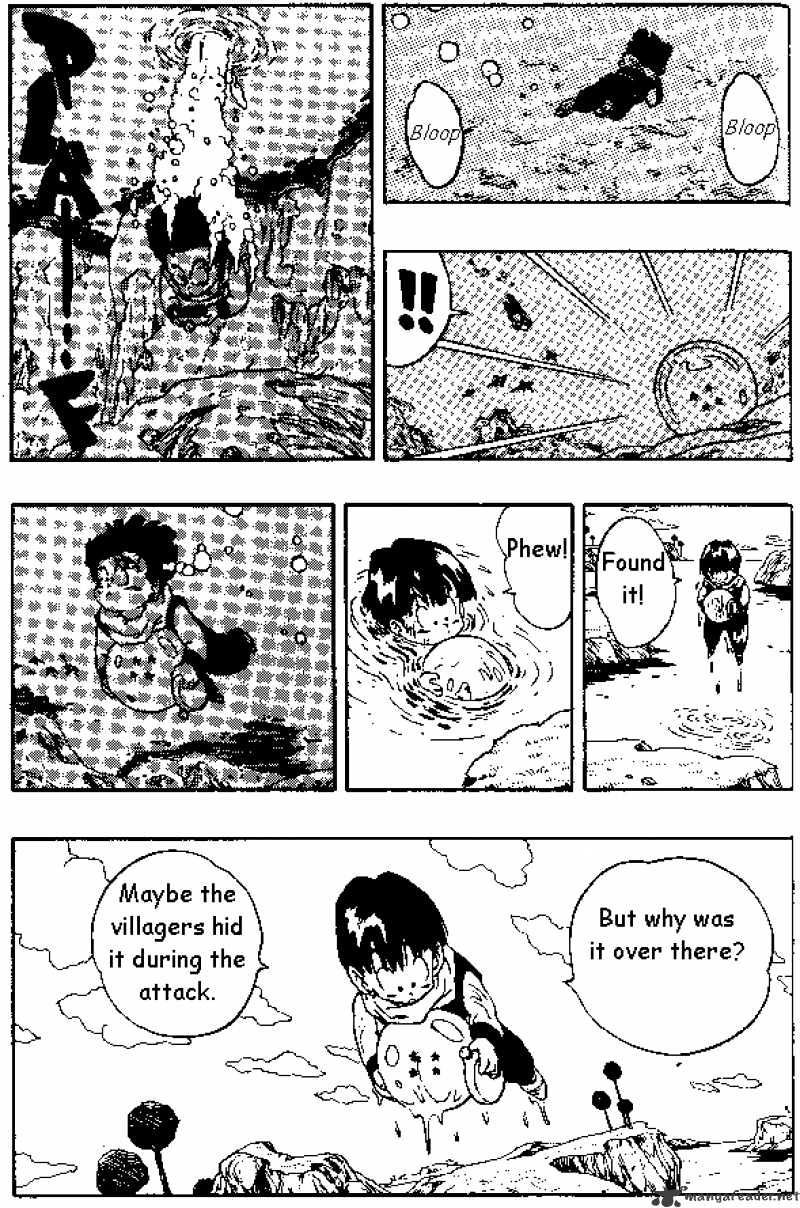 Page 3 of Chapter 266
