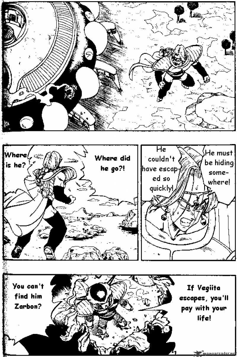 Page 4 of Chapter 266