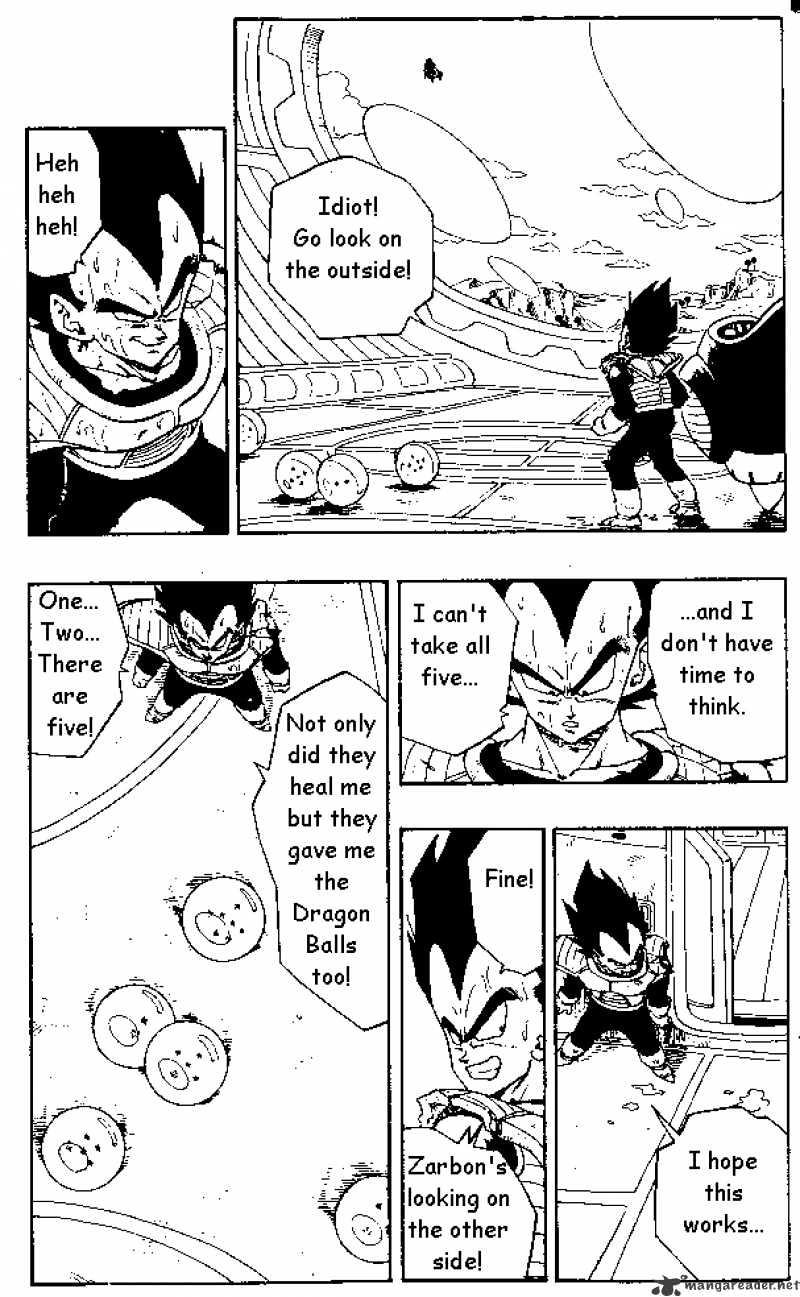 Page 5 of Chapter 266