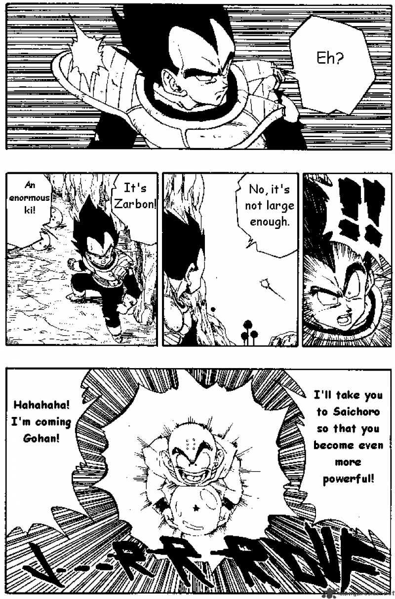 Page 13 of Chapter 266