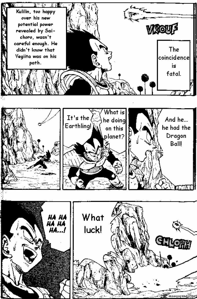 Page 14 of Chapter 266
