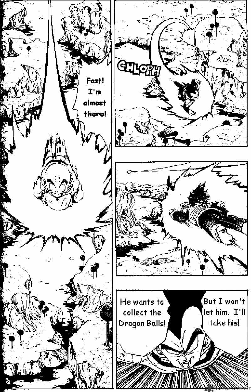 Page 1 of Chapter 267