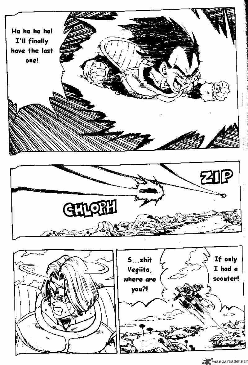 Page 2 of Chapter 267