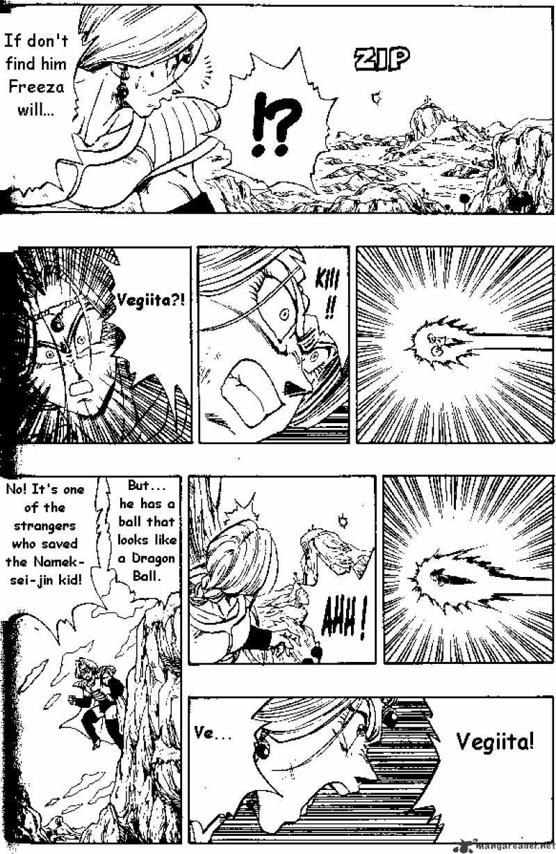 Page 3 of Chapter 267