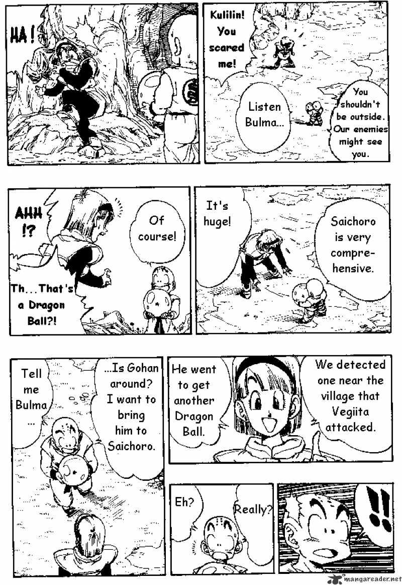 Page 6 of Chapter 267