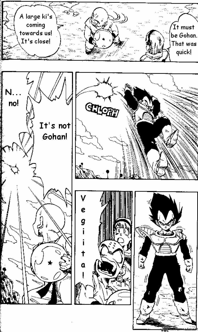 Page 7 of Chapter 267
