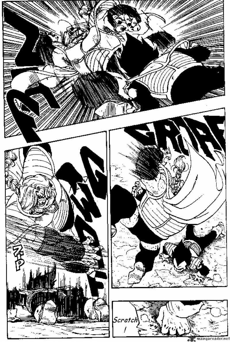 Page 12 of Chapter 267