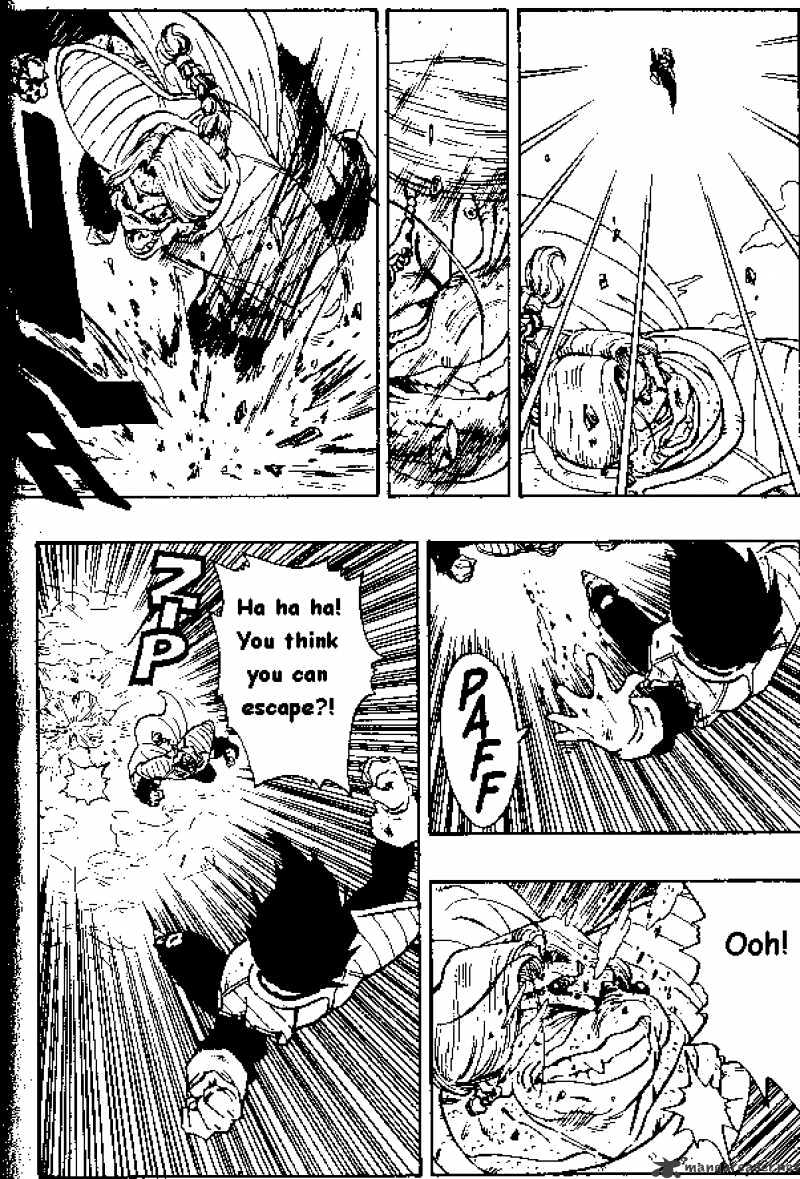 Page 13 of Chapter 267