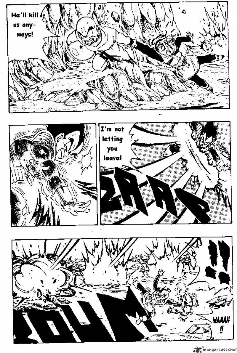 Page 5 of Chapter 268