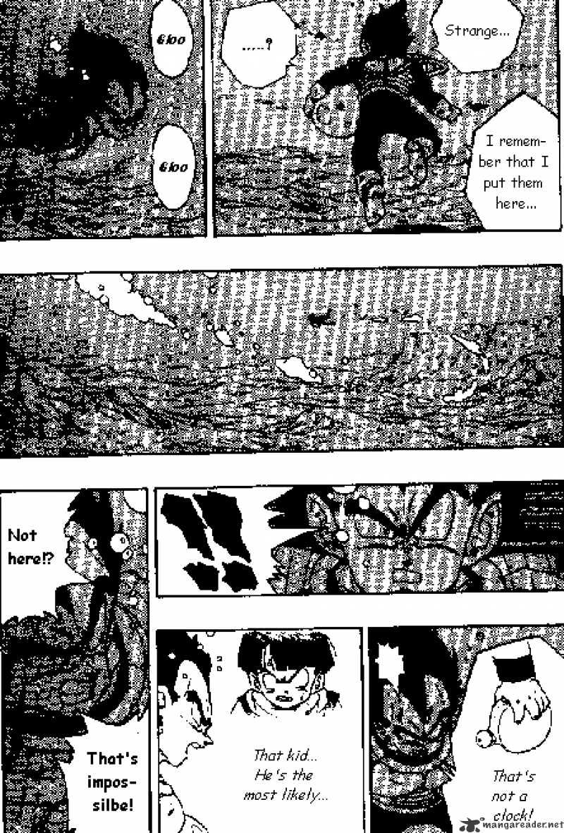 Page 10 of Chapter 269
