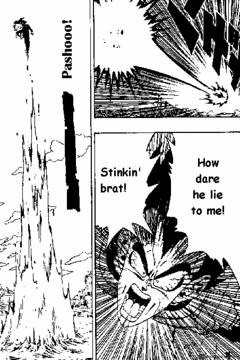Page 11 of Chapter 269