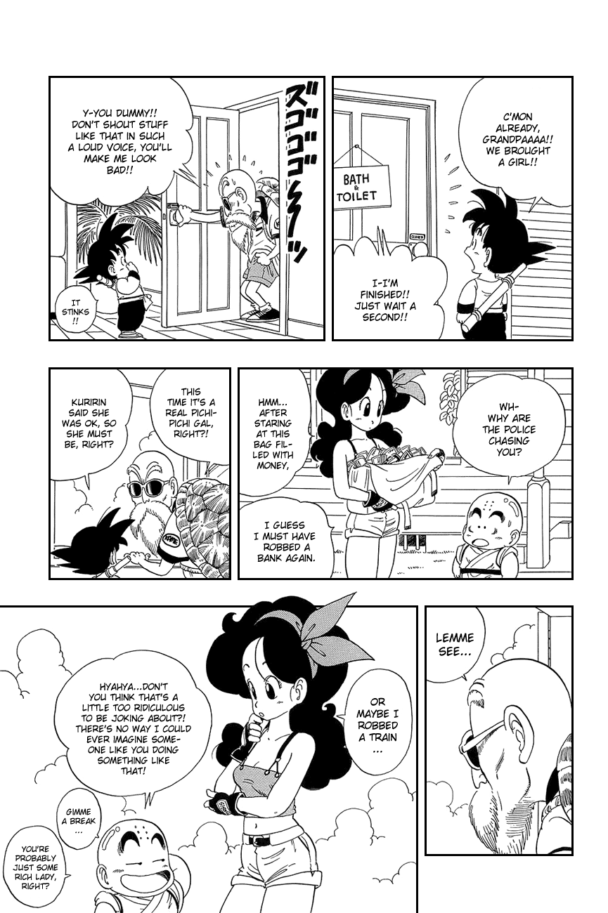 Page 5 of Chapter 27