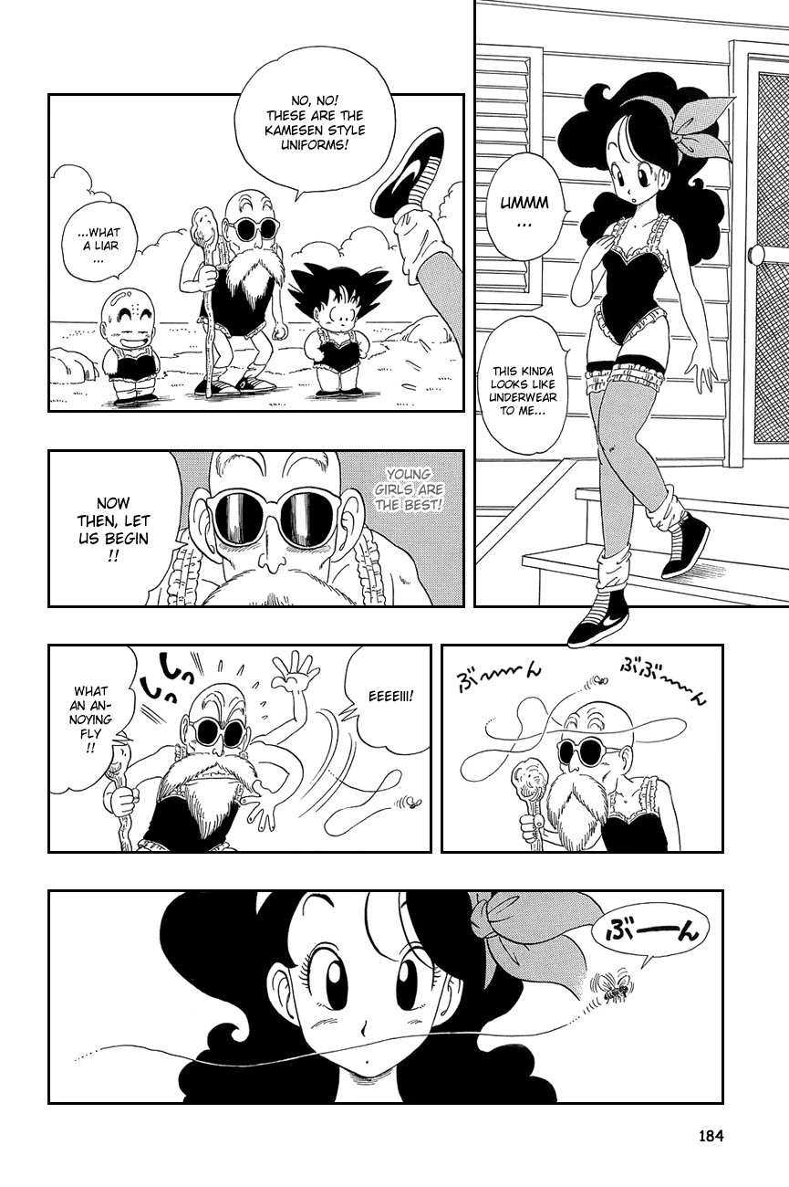 Page 12 of Chapter 27