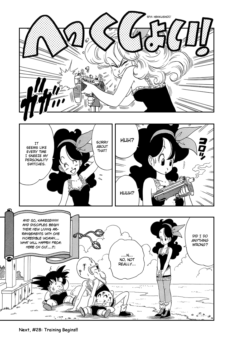 Page 15 of Chapter 27
