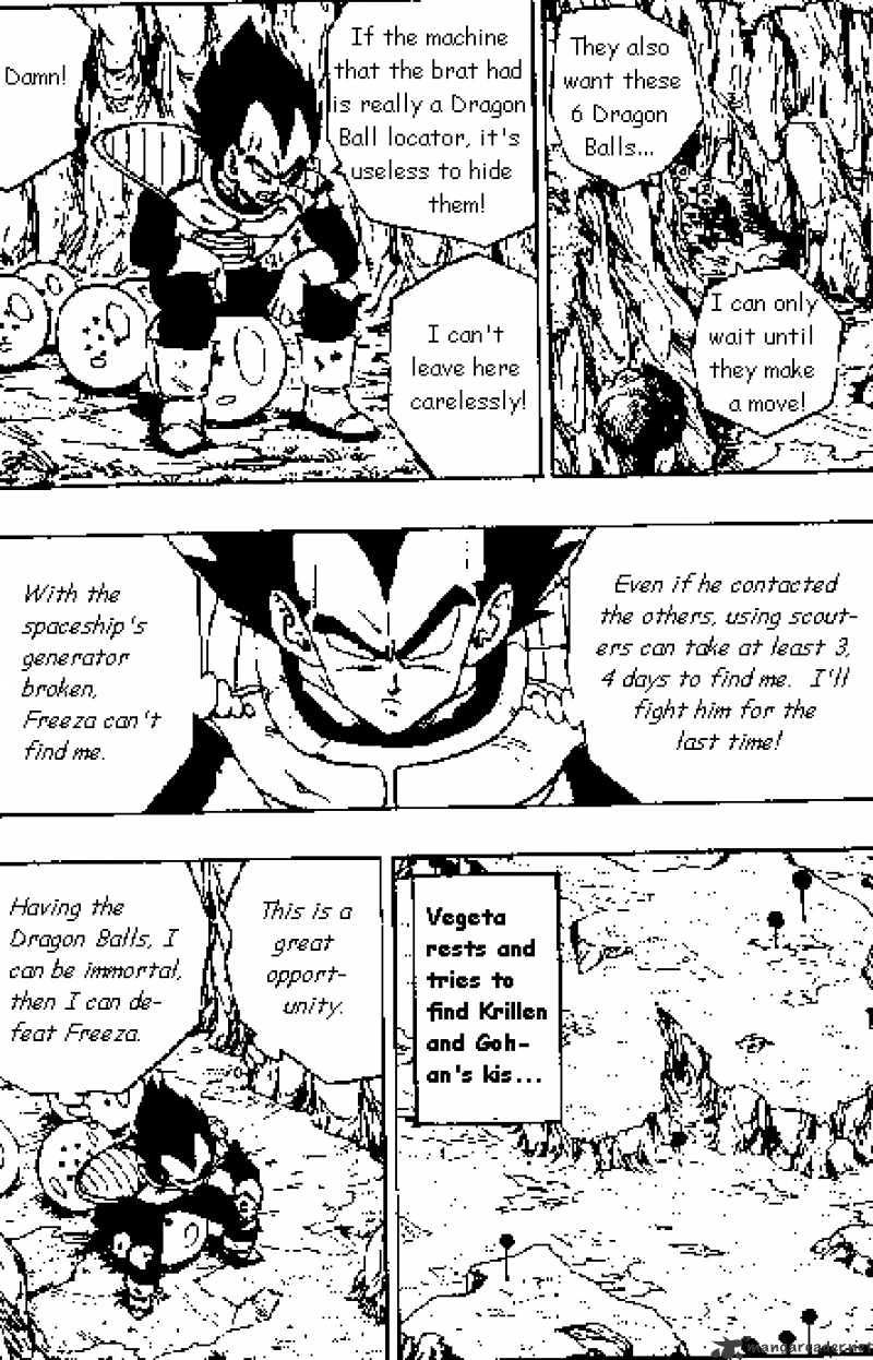 Page 3 of Chapter 270