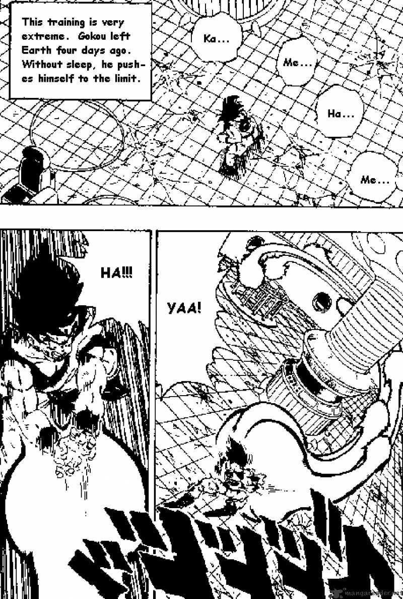 Page 5 of Chapter 270