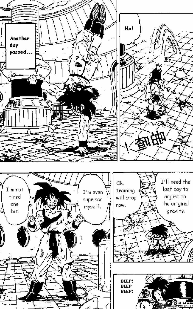 Page 9 of Chapter 270