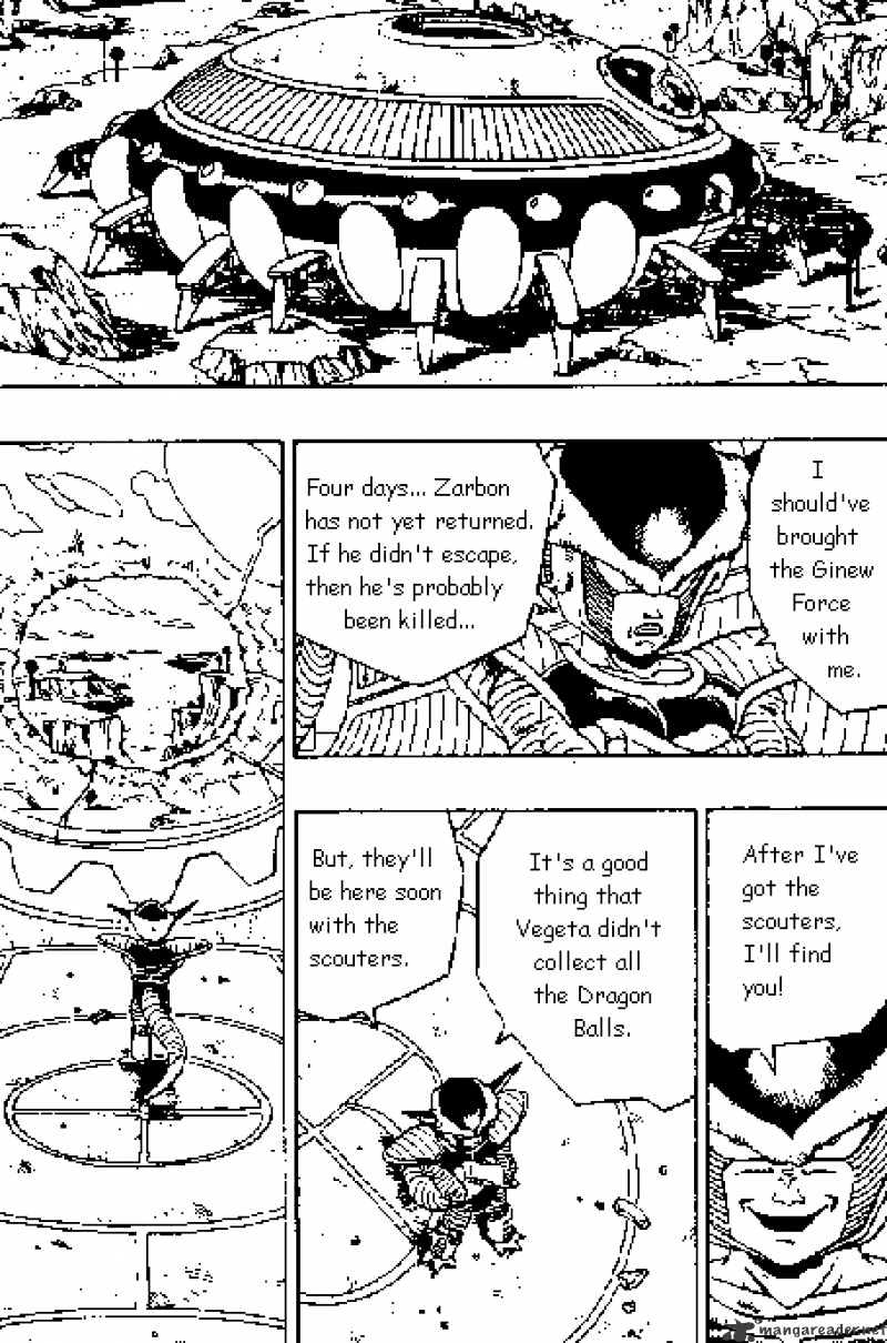 Page 13 of Chapter 270
