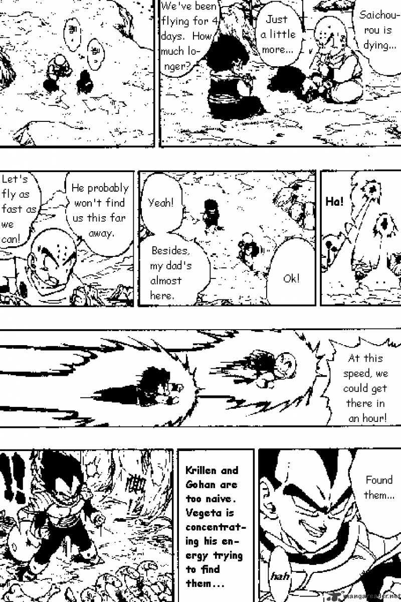 Page 14 of Chapter 270