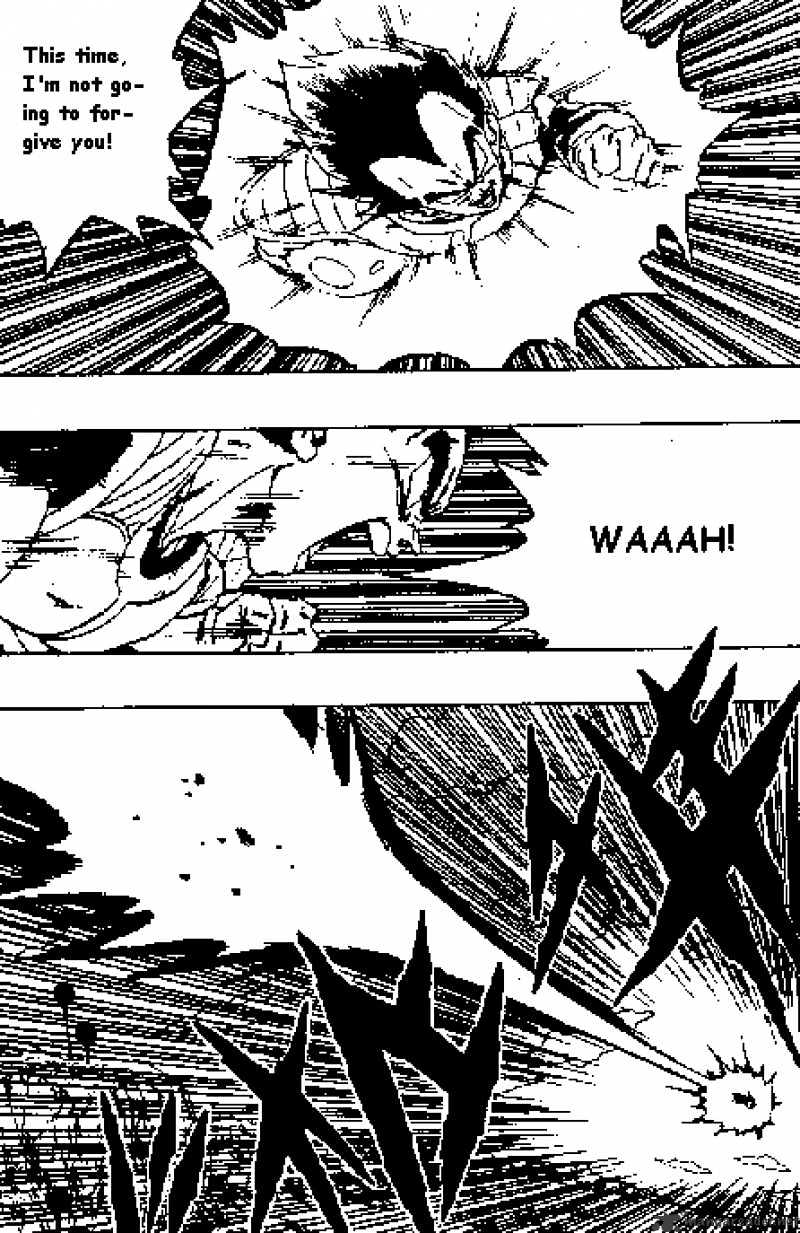 Page 2 of Chapter 271