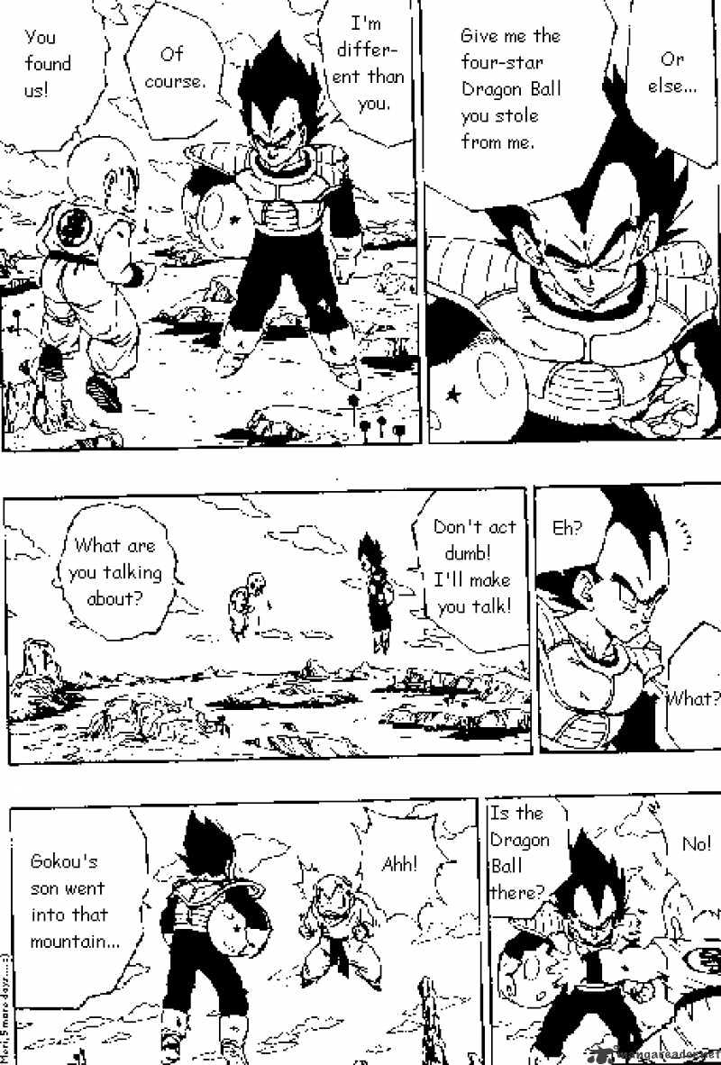 Page 6 of Chapter 271