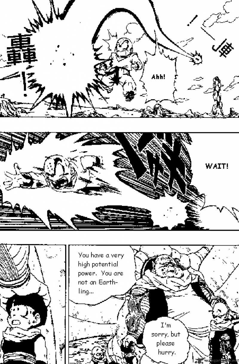 Page 7 of Chapter 271