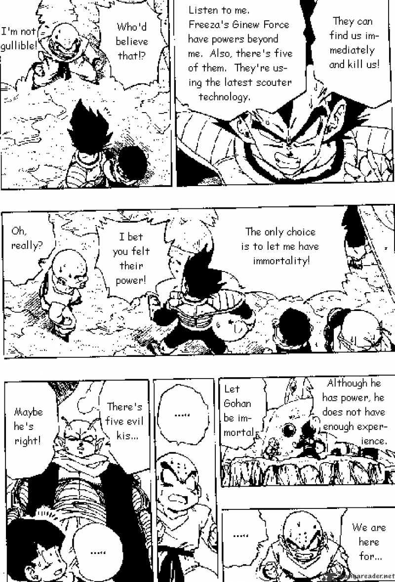 Page 12 of Chapter 271