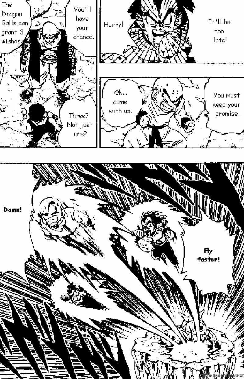 Page 13 of Chapter 271