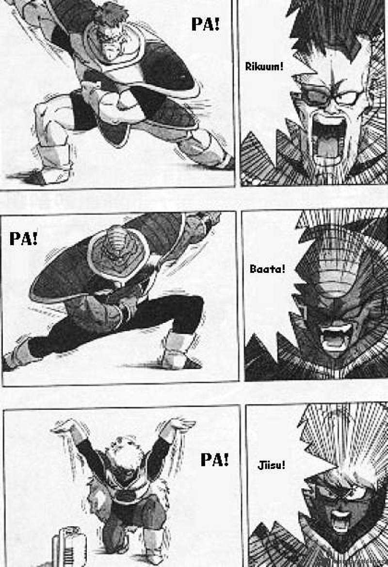 Page 6 of Chapter 272