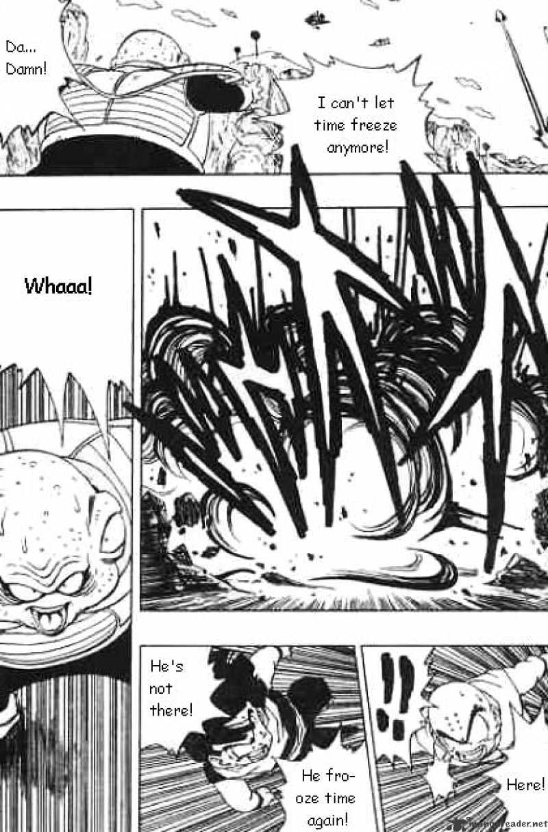 Page 3 of Chapter 274