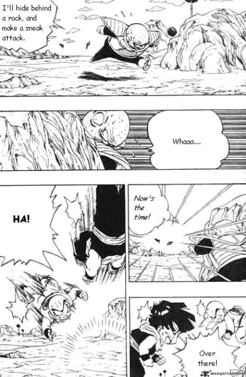 Page 5 of Chapter 274