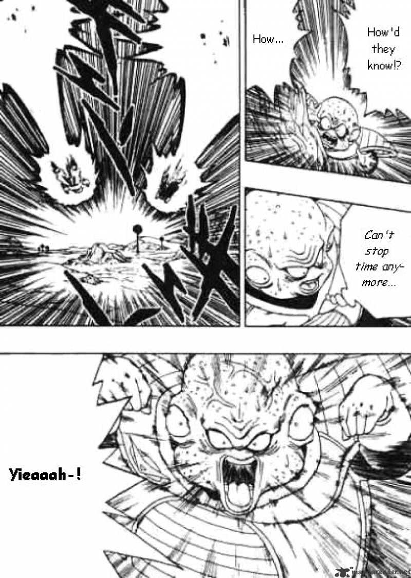 Page 6 of Chapter 274