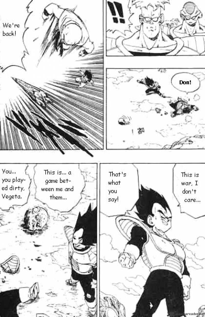 Page 12 of Chapter 274