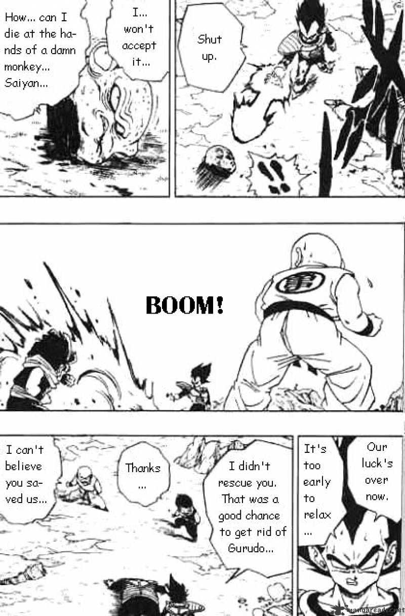 Page 13 of Chapter 274