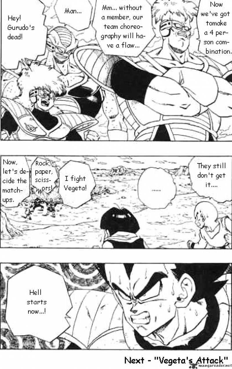 Page 14 of Chapter 274